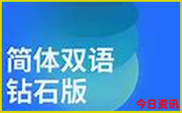崇左有什么旅游景点